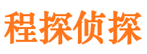 恒山外遇调查取证